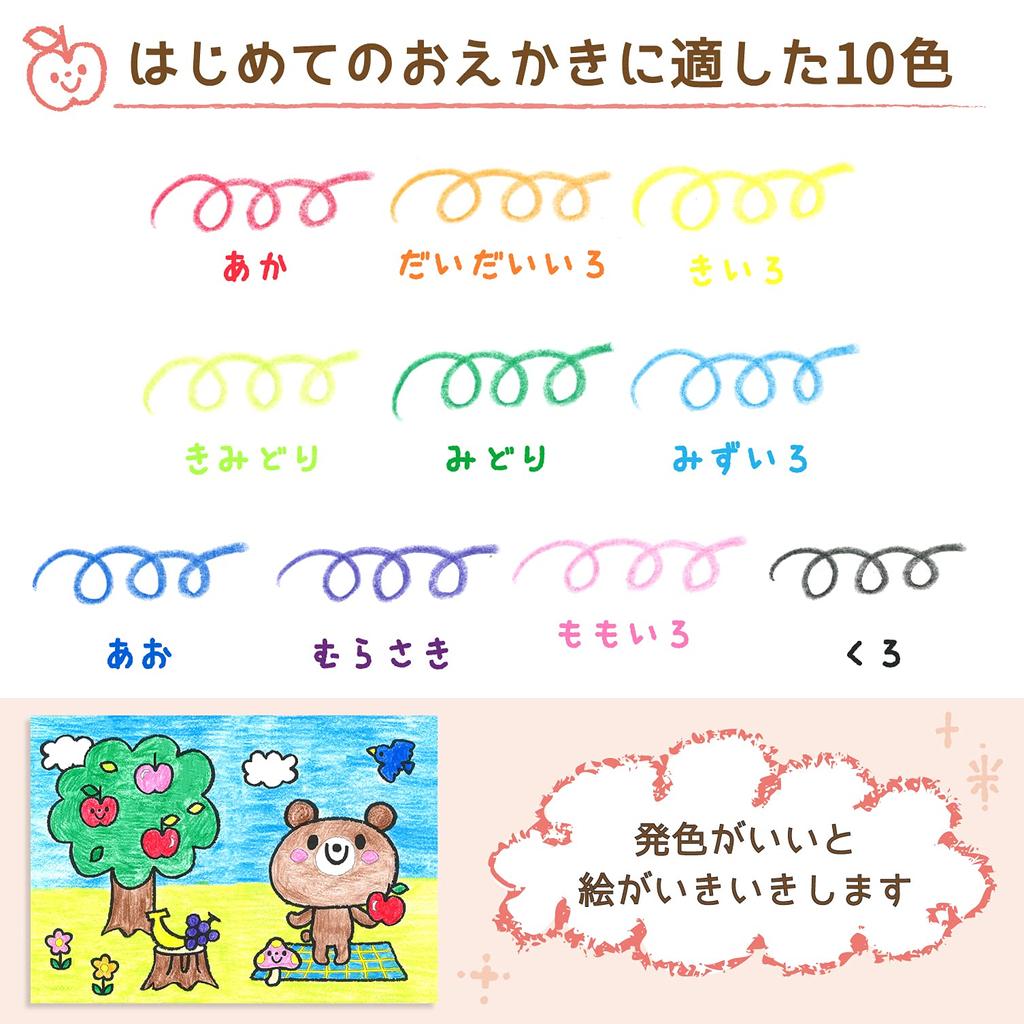 Sakura Crepas The First Coupie Pencil That Get Your Hands Dirty 10 Colors FYL10 Won't