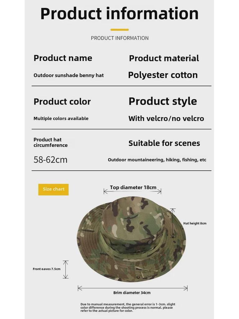 Men's Camouflage Bucket Hat Set: Multifunctional, Breathable, Sun-Protective Fishing Hat with Round Brim.
