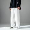 Pants Men's summer thin loose trendy brand ice silk wide-leg pants trendy versatile trousers