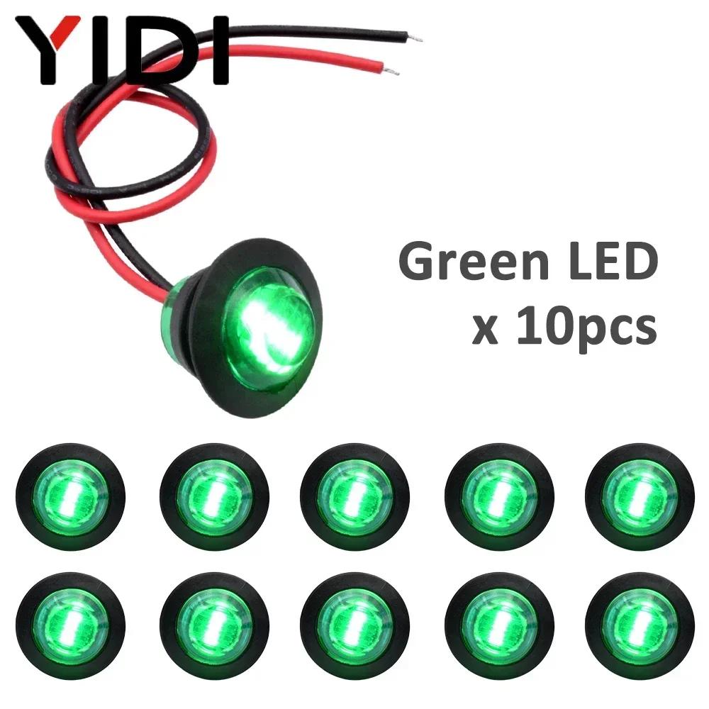 

10pcs Waterproof DRL Daytime Running Lights Turn Signal LED Car Truck 12V Rear Parking Side Marker Light lamp Red Orange Blue 12V Light