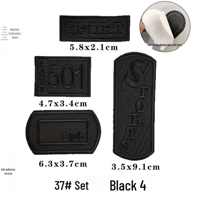 Self-Adhesive Black Letter Embroidery Patch for Clothing