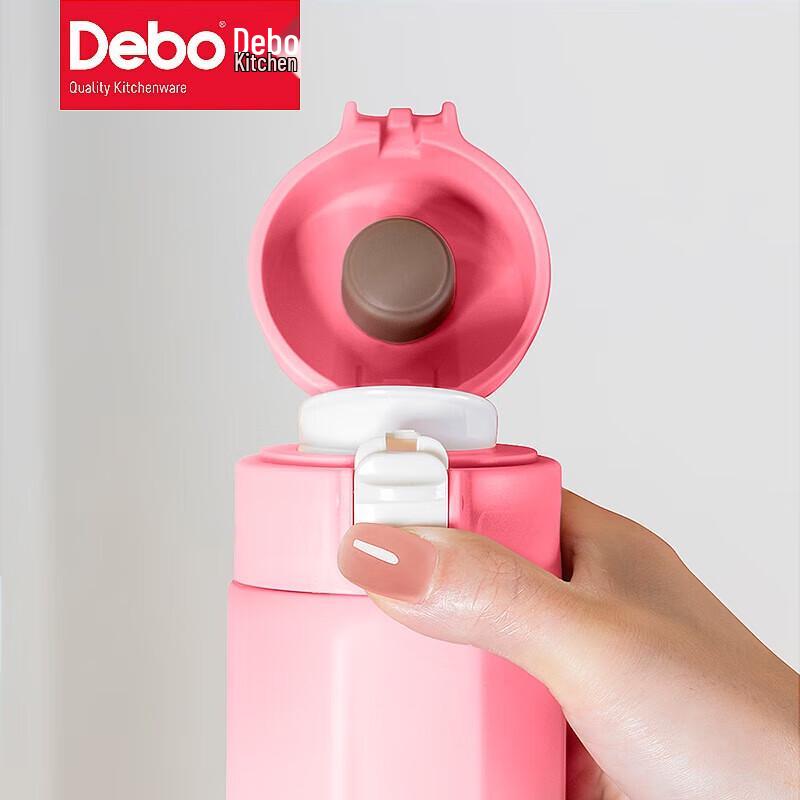 Debo 316 Stainless Steel Insulated Travel Mug