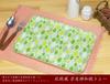 Yuzen Washi Lunch Four Seasons Summer Leaf Stylish Plastic Rectangular Perfect for Western and Japanese Modern Perfect for Nordic This and Placemat Is
