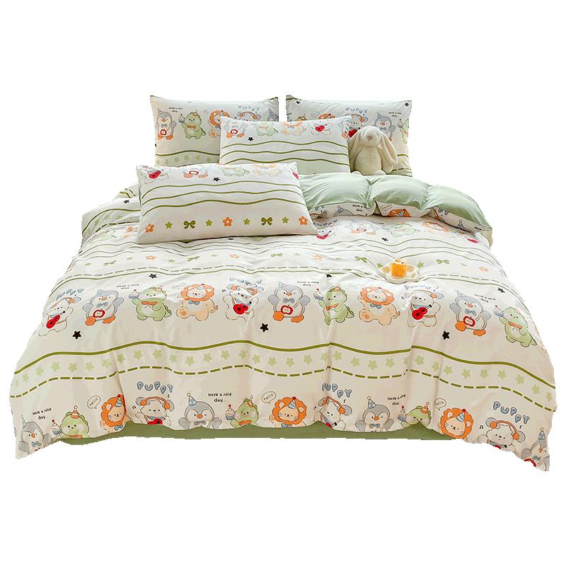 Jieliya 100% Cotton A-Class 7A Antibacterial 4-Piece Bedding Set Flat Sheet (200x230cm Duvet)