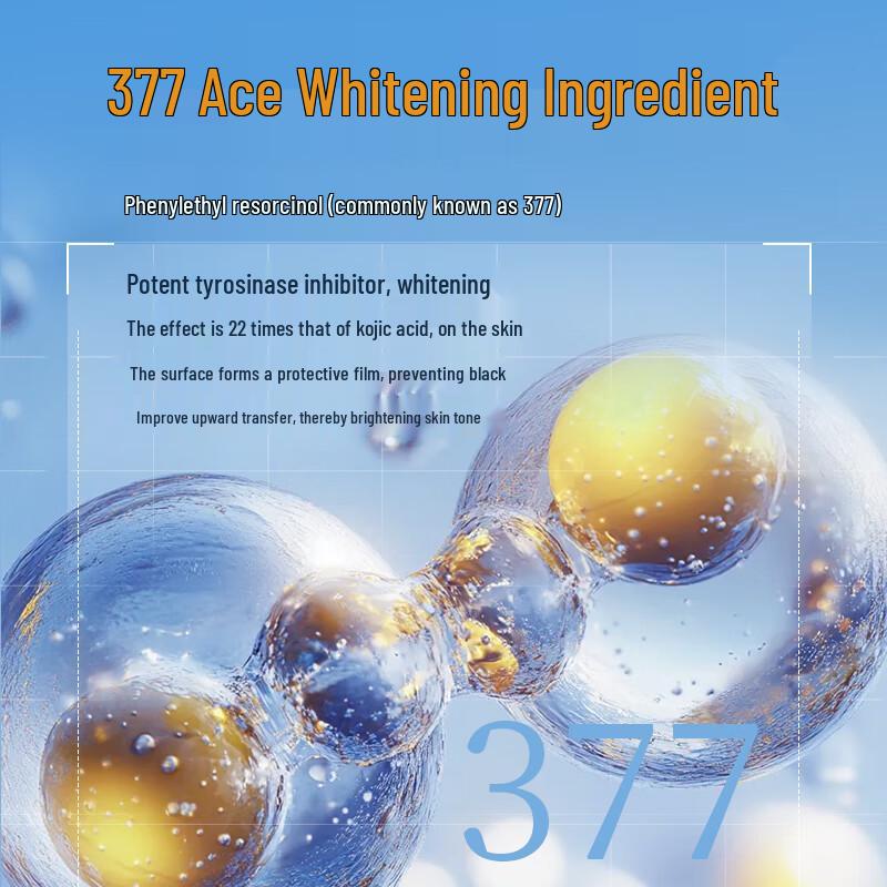 E'YEARN Whitening & Spot-Removing Sunscreen Spray