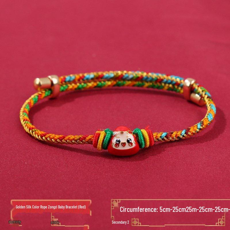 

Dragon Boat Festival Five-Color Rope Bracelet