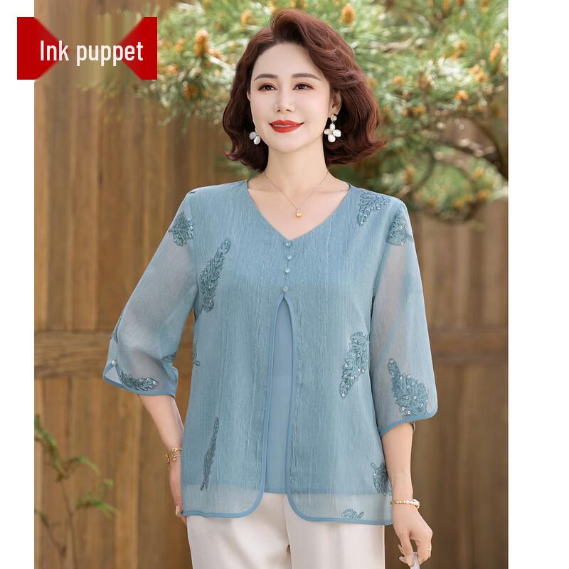 Elegant Chinese Style Summer Short Sleeve Top