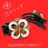[Yosegi Pattern Hair Clip] Hakone Yosegi-style Traditional Craft Hair Accessory, Stylish, Easy To Use, Cute, Gift (Flower B)