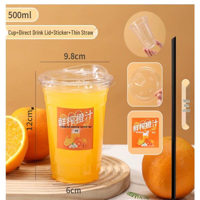 Ze Bian Premium Disposable Juice & Beverage Cups