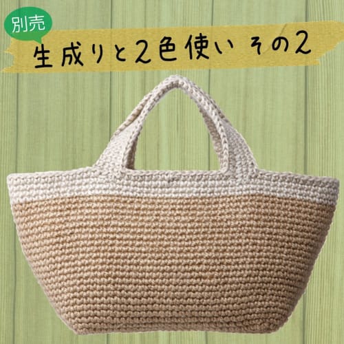 KOKUYO Hemp String (For Hobby) White Color 480m Roll Cheese Wrapped Hohi-35W