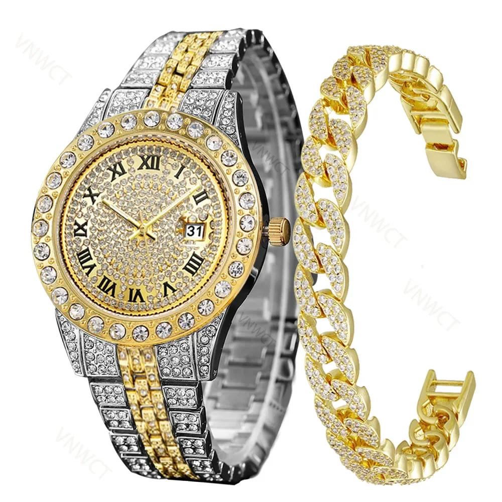 Luxury Men Watches Diamond Golden Watch Ladies Wrist Watch Rhinestone Hip-hop Diamond Bracelet Watch male Clock Relogio Feminino