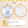 Wheelchair Stroller and Buggy Wheelchair Buggy Wheelchair Help Welfare Children Receiving Medical Buggy Signs Children's Patches, Patches, Marks,