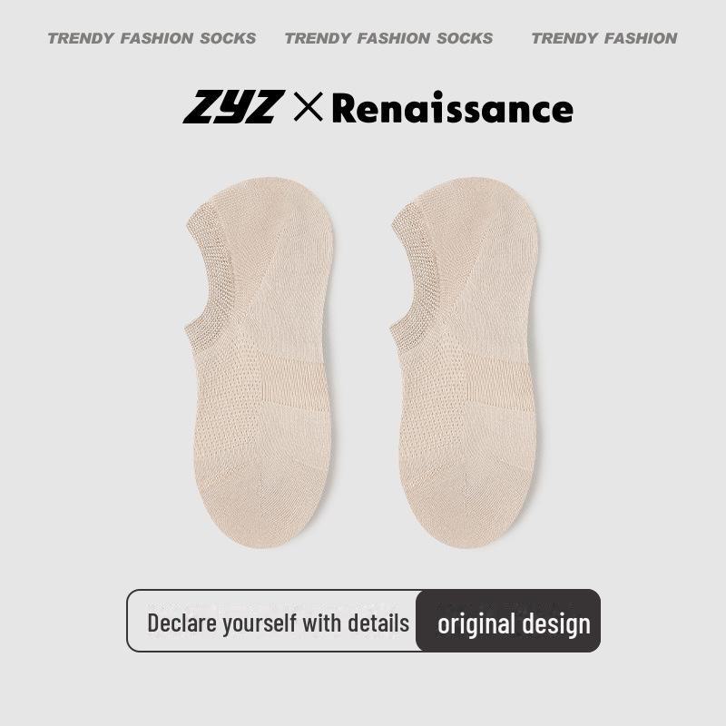 Renaissance Women's Mesh Invisible Boat Socks - Breathable, Non-Slip, Antibacterial, Deodorizing for Spring/Summer