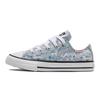 Chuck Taylor All Star Sneakers K Blue/Multi-color Kids' 672102C