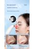 Electric Blackhead Suction Facial Cleaner with Small Bubble Technology
