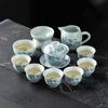 Hongyu Doucai Ceramic Tea Set