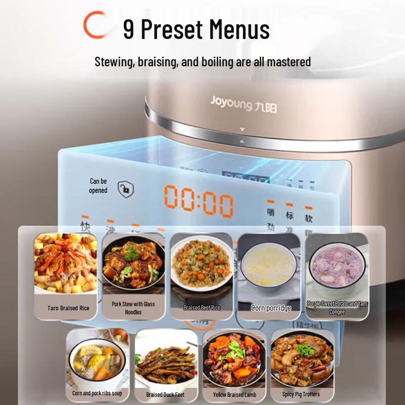 Joyoung Space Series 5L Stainless Steel Electric Pressure Cooker