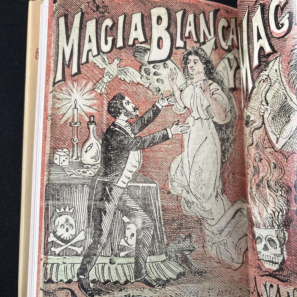 [USED] Posada: Illustrator of Chapbooks Works