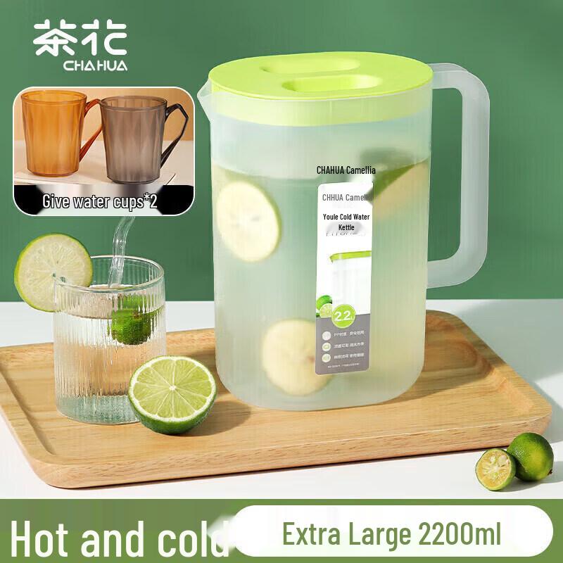 CHAHUA 2.2L Heat-Resistant Cold Water Pitcher & Cup Set