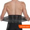 OLOEY Double Pressure Breathable Fitness Waist Support Belt with Detachable Steel Plate