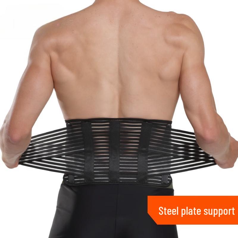 OLOEY Double Pressure Breathable Fitness Waist Support Belt with Detachable Steel Plate