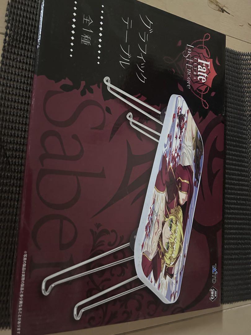 

[USED] Fate Figure Graphic Table