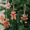 Christmas Tree Ornament: Gingerbread Man Window Scene