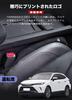 HUDIY Car Gap Cushions for the New Harrier 80 Series 2020 Suede Seat Console Side Molded Seat Leak Prevention Strips for the and Prevents Small Items