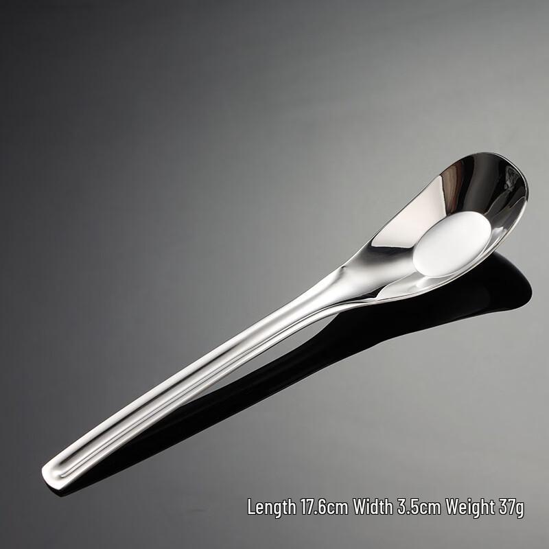 Qianxing 316 Stainless Steel Flat Bottom Spoon Set, 7-Piece