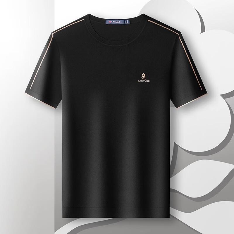 MONTAGUT Men s Embroidered Mulberry Silk Blend T-Shirt 50