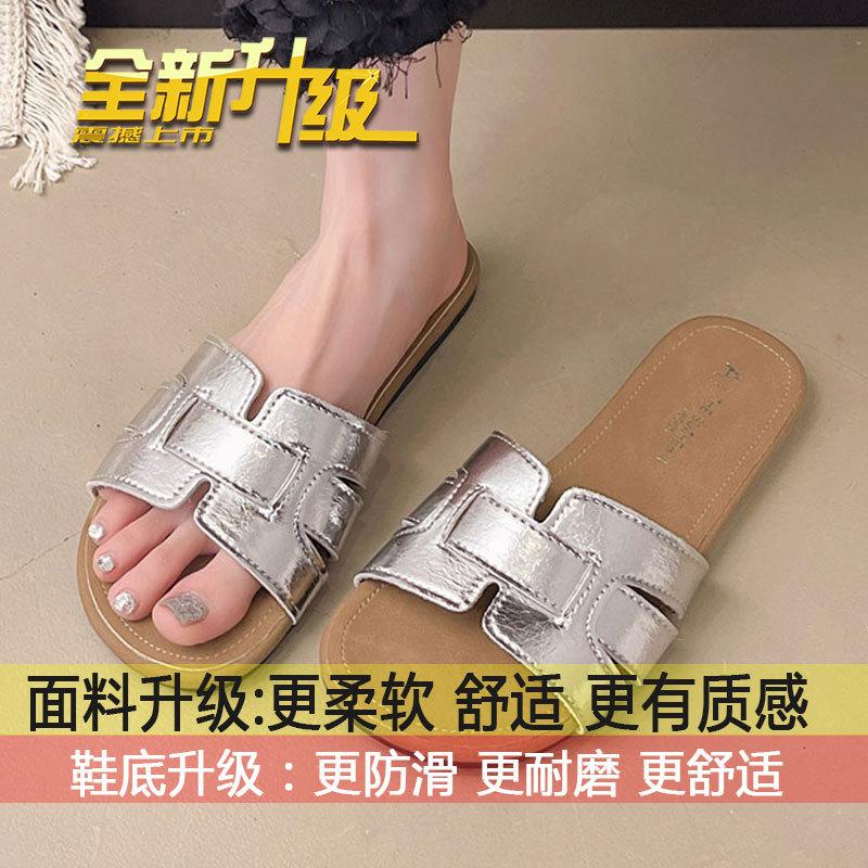 

Beach shoes fairy style with skirts flat slippers women wear 2025 summer new Internet celebrity soft-soled sandals 40