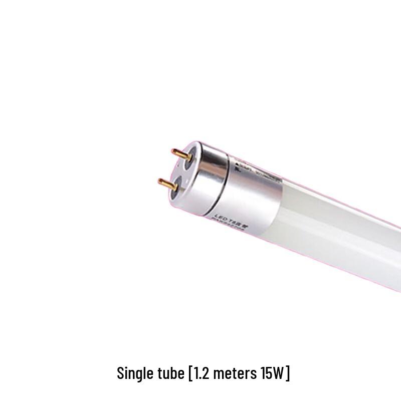 Oushenghua T8 LED Energy-Saving Tube Light