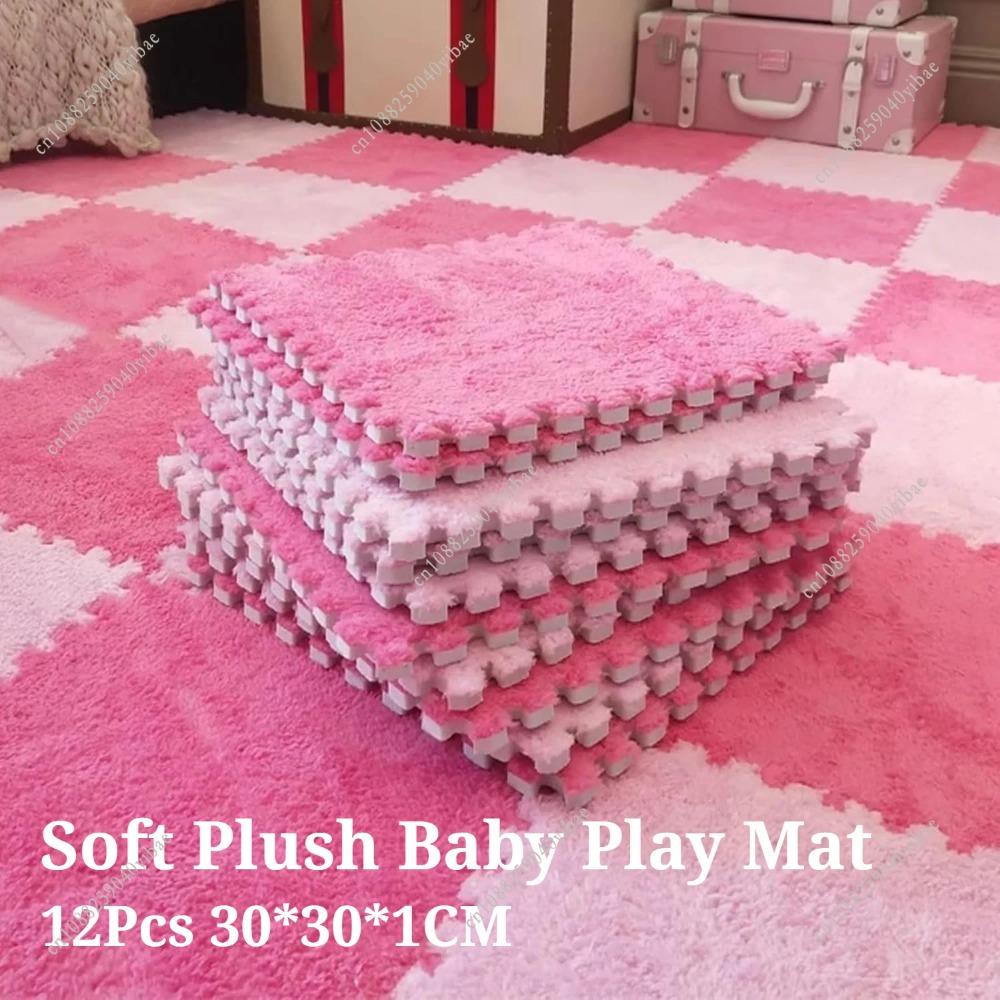 12Pcs Soft Plush Baby Play Mat Puzzle Carpet Interlocking Exercise Tiles Floor Rug for Kid Pad Baby Room Warm Game Mat 30*30*1CM