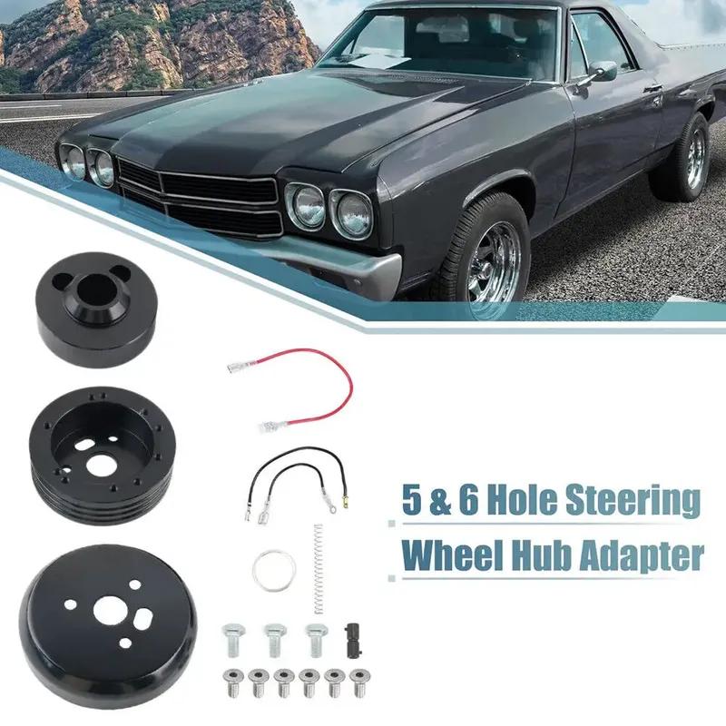 High Quality 5 & 6 Hole Billet Aluminum Steering Wheel Hub Adapter For 1976-1995 JEEP CJ5 CJ6 CJ7 Wrangler Cherokee SW-1033