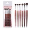 New 7 Eyeshadow Brushes Pure Pony Hair Full Set Eye Makeup Brush Set Beauty Tool Smudge Brush