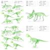 Pvc Glow In The Dark Dinosaur Skeletons Collection With Realistic Details For Enthusiasts