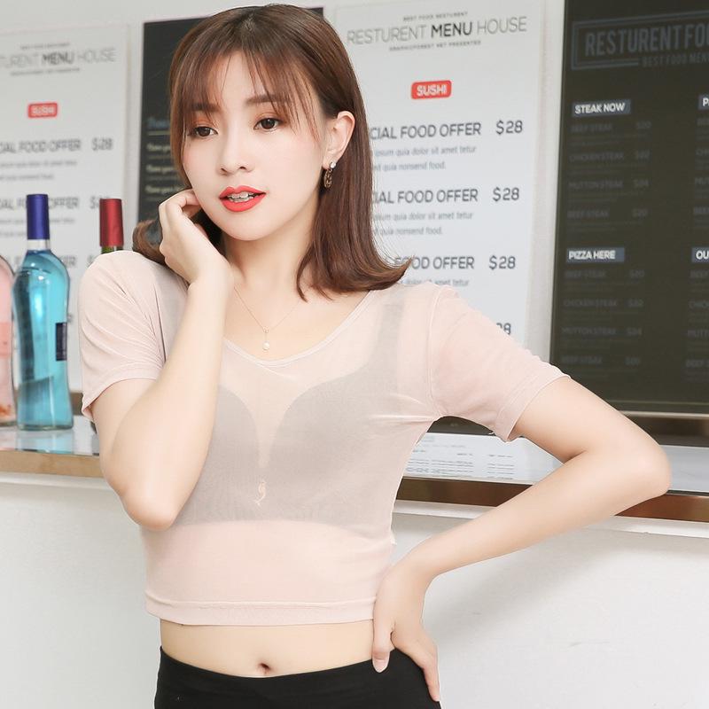 Ultra-Thin Transparent Mesh Skin-Tone Dance Base Layer, Flesh-Colored Long Sleeve Performance Wear