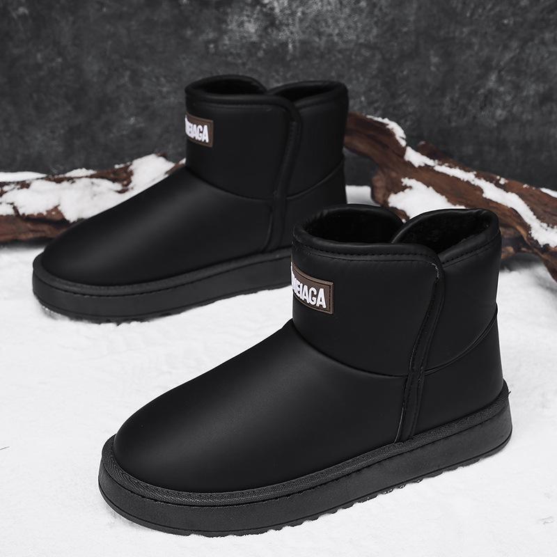 

Північно-східні морозостійкі снігові чоботи чоловічі зимові короткі чоботи нековзкі потовщені оксамитові короткі чоботи низькі снігові бавовняні черевики 45 чорний