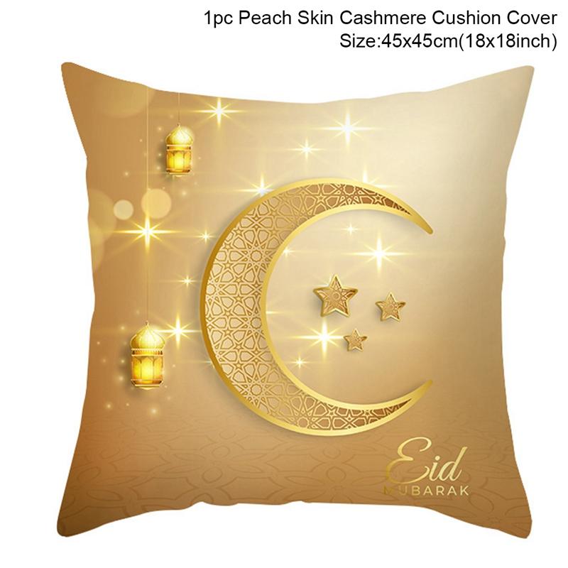 EID MUBARAK Cushion Cover Pillowcase Ramadan Decoration Muslim Party Decoration Islam Gift Eid Al Adha Ramadan Kareem Decor 2026