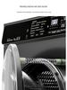 Magnetic Snap Door Limiter & Anti-Mold Fixator for Front Load Washers
