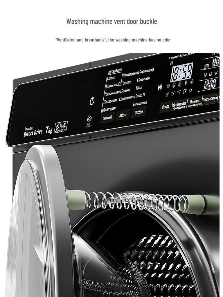 Magnetic Snap Door Limiter & Anti-Mold Fixator for Front Load Washers