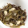 Yunnan Jasmine Ancient Tree Pu-erh Tea Dragon Ball 500g