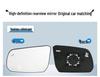 Ford Ranger 22-25 Rearview Mirror Lens: Heated, Reflective
