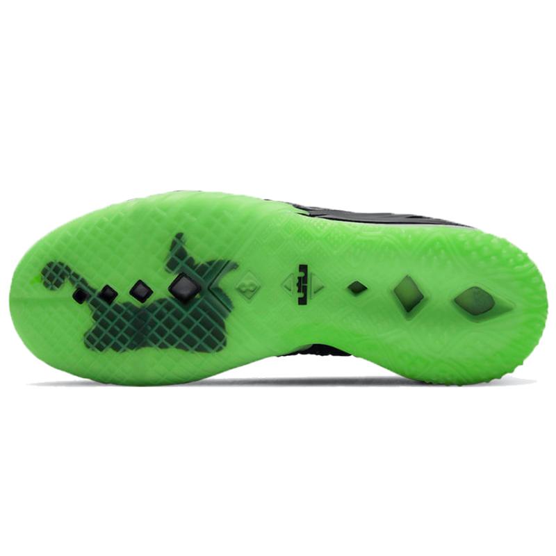 Nike LeBron 18 Ep 'Dunkman' Sneakers CQ9284-005