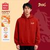 MINISO Unisex Festive Fleece-Lined Hooded Sweatshirt