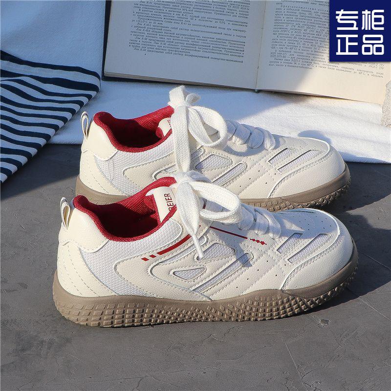 Retro Little White Shoes Women's Summer 2025 New Versatile Thick-soled Lightweight Breathable Table Tennis Casual Board Shoes German Training Shoes