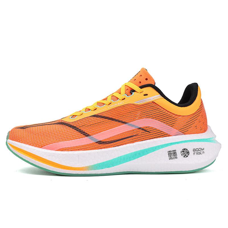 Laufschuhe mit Carbonplatte Stoßdämpfung Herren Profi-Laufschuhe Marathon Sportschuhe