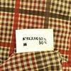 Durban 70s 80s vintage Check Pattern Long sleeve shirt M Brown Men's Used