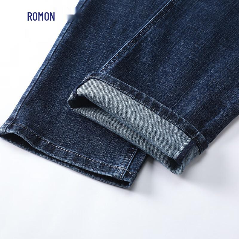 Romon Men's Slim Fit Straight Leg Business Jeans