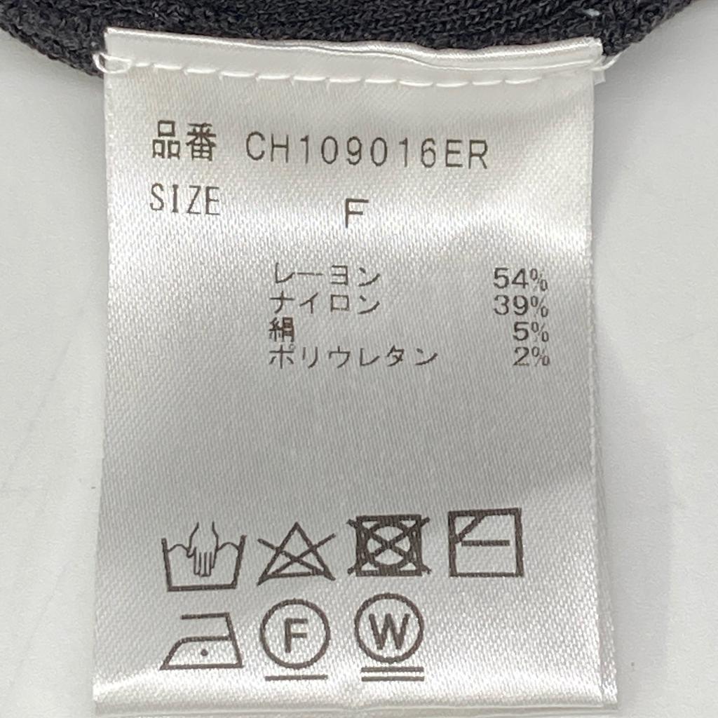 Chaos Gray Silk Blend Knit All-in-One Overall All-in-one F grayUsed